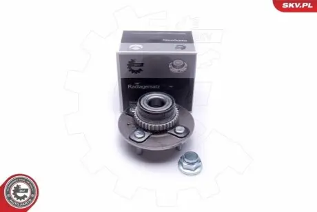 Підшипник маточини SKV GERMANY 29SKV478