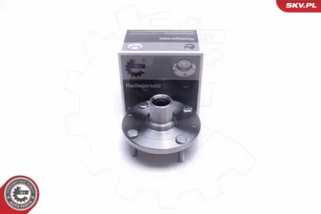 Підшипник маточини SKV GERMANY 29SKV480