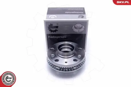 Підшипник маточини SKV GERMANY 29SKV527