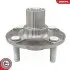 Автозапчасть SKV GERMANY (29SKV599) изображение 6