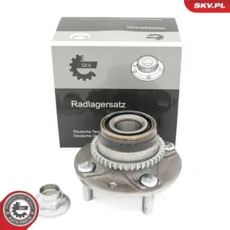 Підшипник маточини SKV GERMANY 29SKV618