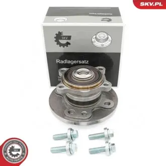 Підшипник маточини SKV GERMANY 29SKV625