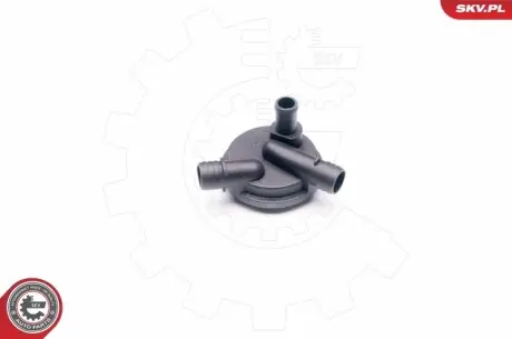 Патрубки подачі повітря SKV GERMANY 31SKV012