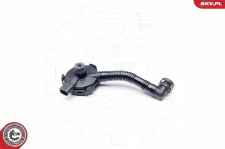 Масляний сепаратор SKV GERMANY 31SKV020