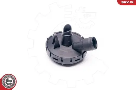 Клапан вентиляції картера Audi A4/A6/A8 2.4/3.2 FSI 04-10 SKV GERMANY 31SKV022