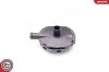 Автозапчасть SKV GERMANY (31SKV023) изображение 3