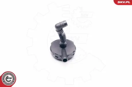Патрубки подачі повітря SKV GERMANY 31SKV024