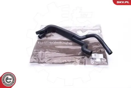 Автозапчасть SKV GERMANY 31SKV048