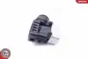 Автозапчасть SKV GERMANY (31SKV054) изображение 1