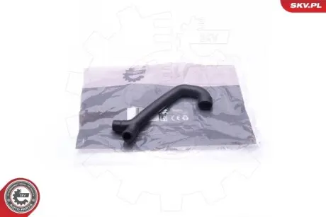 Автозапчасть SKV GERMANY 31SKV118