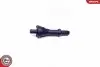 Автозапчасть SKV GERMANY (31SKV140) изображение 1