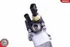 Автозапчасть SKV GERMANY (31SKV147) изображение 6