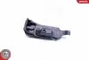 Автозапчасть SKV GERMANY (31SKV150) изображение 2
