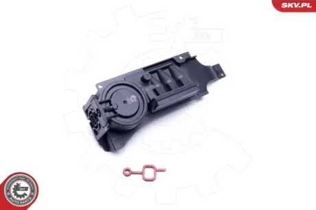 Автозапчасть SKV GERMANY 31SKV150