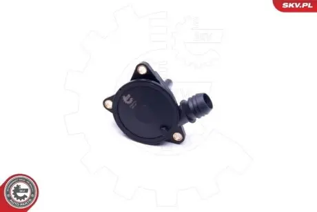 Сепаратор (оливовідділювач) SKV GERMANY 31SKV153