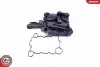 Автозапчасть SKV GERMANY (31SKV160) изображение 1