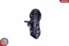 Автозапчасть SKV GERMANY (31SKV170) изображение 3