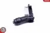 Автозапчасть SKV GERMANY (31SKV172) изображение 4