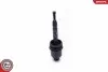 Автозапчасть SKV GERMANY (31SKV179) изображение 3