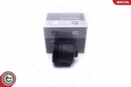 Автозапчасть SKV GERMANY 31SKV186