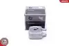 Радиатор масляный VW Caddy III/Golf/Skoda Octavia 1.6-2.0 96-10 (теплообменник) SKV GERMANY (31SKV204) изображение 1