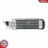 Автозапчасть SKV GERMANY (31SKV209) изображение 5
