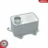 Автозапчасть SKV GERMANY (31SKV214) изображение 2