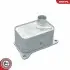 Автозапчасть SKV GERMANY (31SKV214) изображение 3
