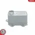 Автозапчасть SKV GERMANY (31SKV214) изображение 4