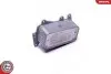 Автозапчасть SKV GERMANY (31SKV222) изображение 2