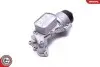 Автозапчасть SKV GERMANY (31SKV233) изображение 2