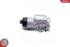 Автозапчасть SKV GERMANY (31SKV233) изображение 3