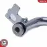 Масляний насос SKV GERMANY (31SKV240) зображення 2