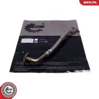 Автозапчастина SKV GERMANY 31SKV245