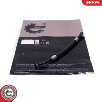 Трубка масляна BMW 3 (E46)/5 (E39/E60)/7(E38/E65-67) 91-10 M52/M54 SKV GERMANY 31SKV258