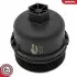 Автозапчасть SKV GERMANY (31SKV261) изображение 2