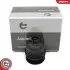Автозапчасть SKV GERMANY (31SKV262) изображение 1