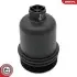 Автозапчасть SKV GERMANY (31SKV263) изображение 2