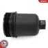 Автозапчасть SKV GERMANY (31SKV263) изображение 4
