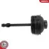 Автозапчасть SKV GERMANY (31SKV266) изображение 4