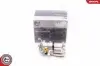 Тормозной суппорт TYL PR MITSUBISHI COLT 06- SKV GERMANY (34SKV114) изображение 1