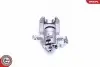 Тормозной суппорт CLIO III tyі prawy SKV GERMANY (34SKV144) изображение 4