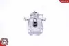 Тормозной суппорт CLIO III tyі prawy SKV GERMANY (34SKV144) изображение 5
