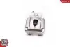 Тормозной суппорт TYL PR JEEP GRAND CHEROKEE SKV GERMANY (34SKV374) изображение 5