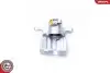 Тормозной суппорт TYL LE BEZ SIL.ELEKTR. SKV GERMANY (34SKV803) изображение 1