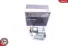 Тормозной суппорт TYL LE BEZ SIL.ELEKTR. SKV GERMANY (34SKV803) изображение 2
