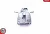Тормозной суппорт AUDI tyі prawy, A4/A5/Q5 SKV GERMANY (34SKV804) изображение 6