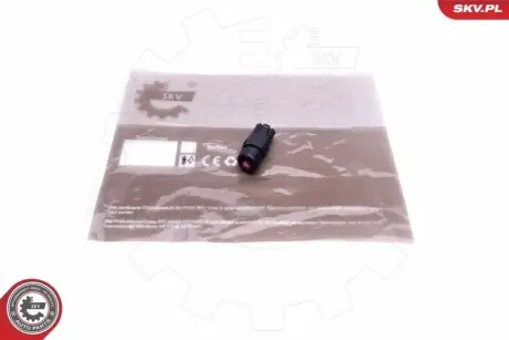 Автозапчасть SKV GERMANY 36SKV718