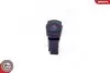 Автозапчасть SKV GERMANY (36SKV720) изображение 2