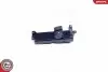 Автозапчасть SKV GERMANY (37SKV015) изображение 2
